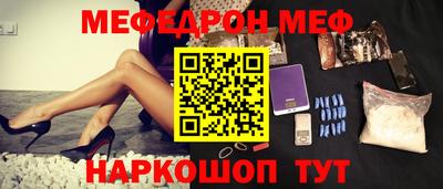 a pvp Славгород