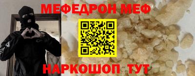 a pvp Славгород