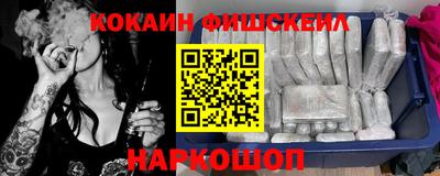 мет Славянск-на-Кубани