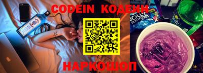 a pvp Славгород