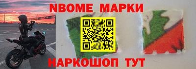 a pvp Славгород