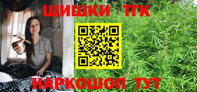 a pvp Славгород