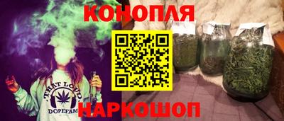 мет Славянск-на-Кубани