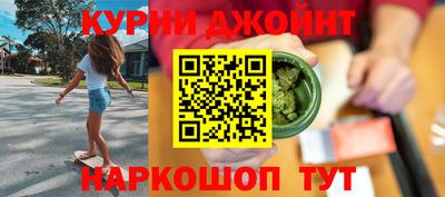 a pvp Славгород