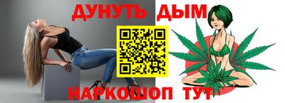 a pvp Славгород