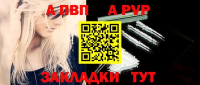 ECSTASY Сланцы