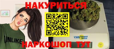 ECSTASY Сланцы