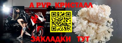 ECSTASY Сланцы