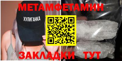 a pvp Славгород