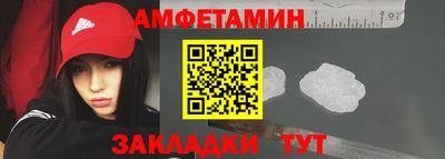 ECSTASY Сланцы