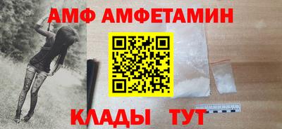a pvp Славгород