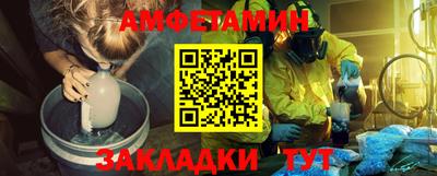 a pvp Славгород