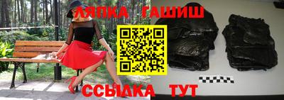 a pvp Славгород