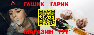ECSTASY Сланцы