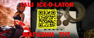 a pvp Славгород