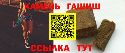 a pvp Славгород