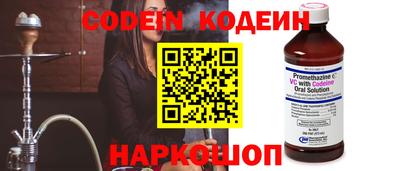 a pvp Славгород