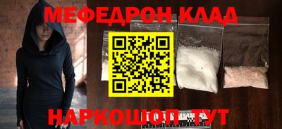 a pvp Славгород