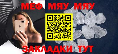 a pvp Славгород
