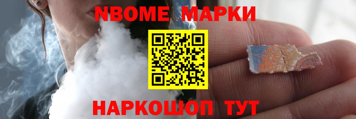 Омск  ЛСД экстази  LSD-25 экстази кислота  Вход с VPN  ЛСД экстази кислота 
